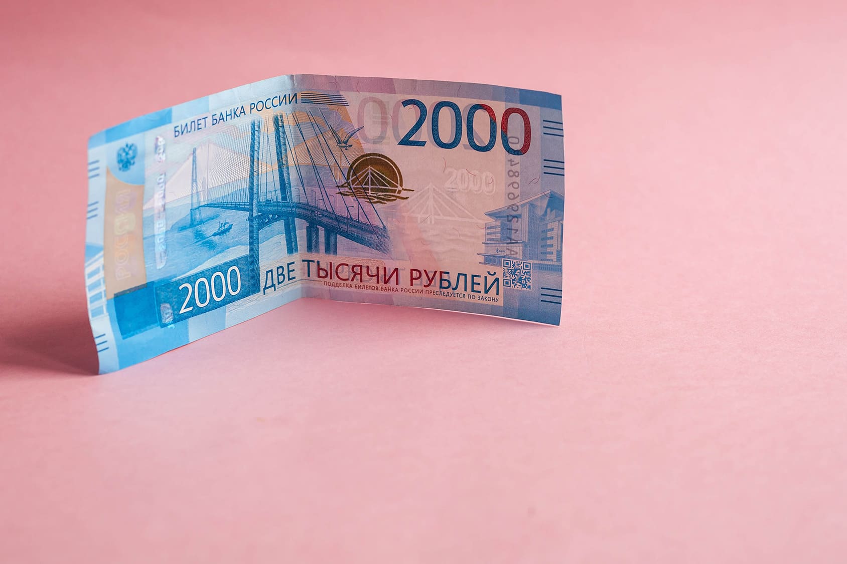 Наличные с кредитной карты